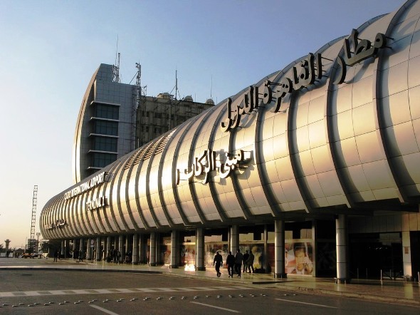 Cairo-air-most