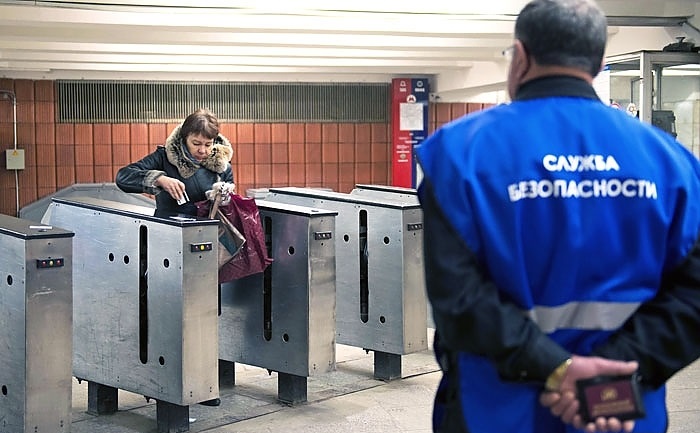 ekontrol'_v_metro