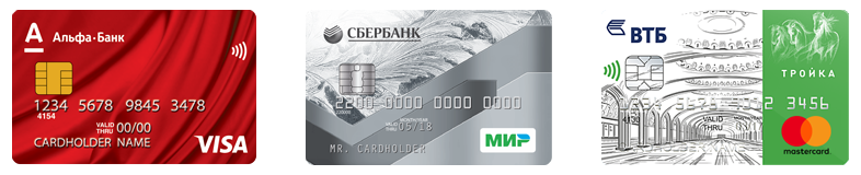 func_ident_bankcard