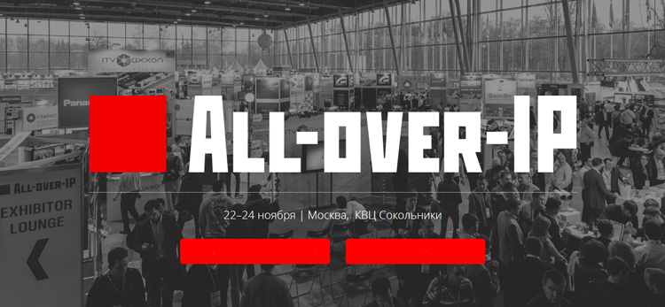headerAoIP