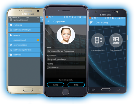 new_mobile