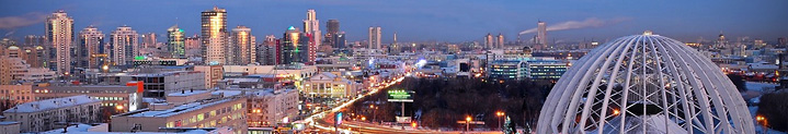 panorama_ekburg