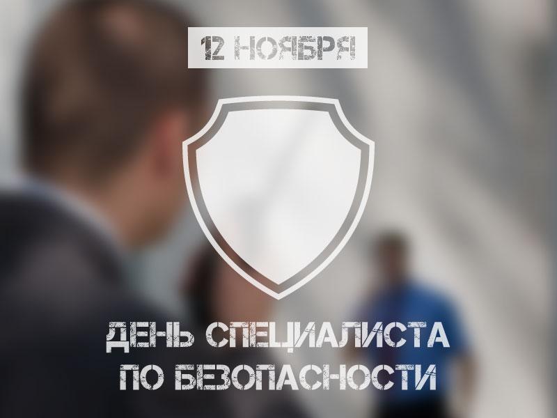 a78c9e19700542347817e1de32890dce
