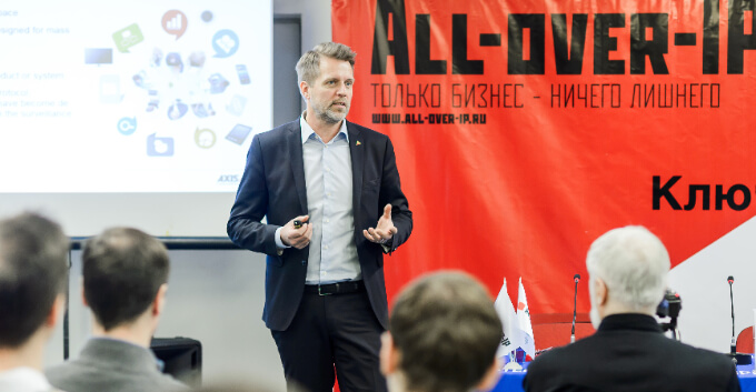 aoip-keynote-680