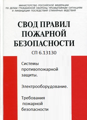 1298121399_sp