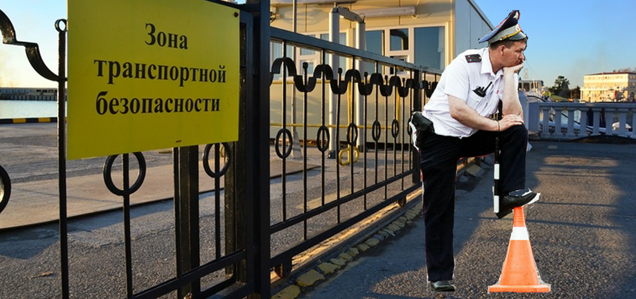 mpoliciya_tb