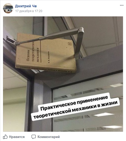 ости(1)