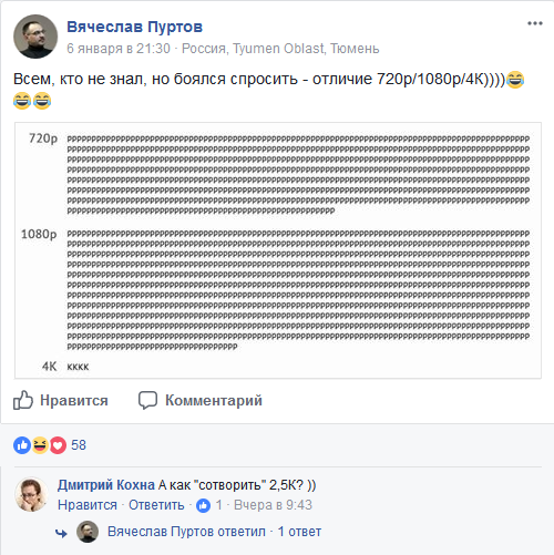 Screenshot-2018-1-9 (10) Системы видеонаблюдения и безопасности