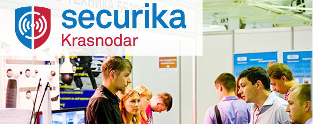 Securika-Krasnodar.aspx