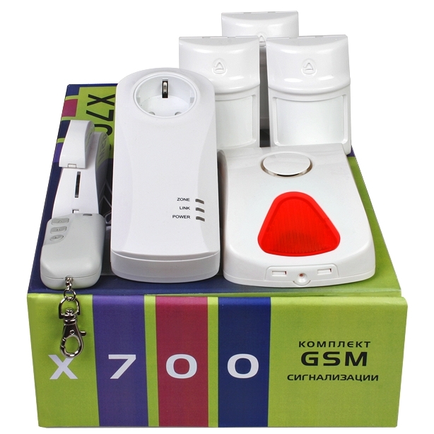 komplekt-gsm-signalizacii-h-700