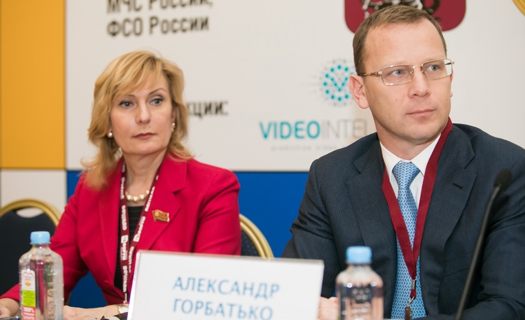Горбатько АВ