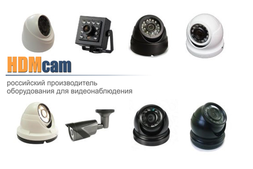 пост1