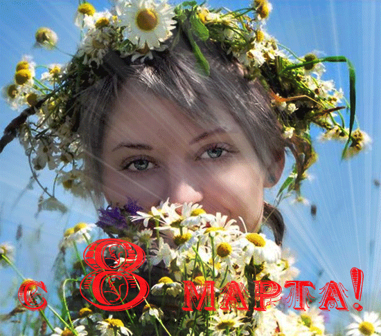 84374925_3437583_71738395_ZHENSCHINA8MARTA